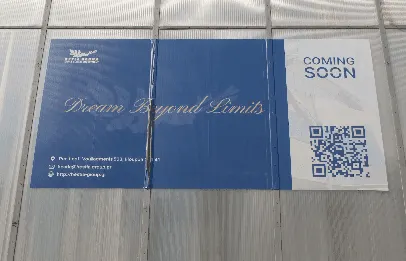 إيريني ١ — construction update 1