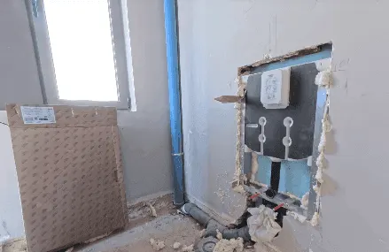 باراغون ٢ — construction update 1