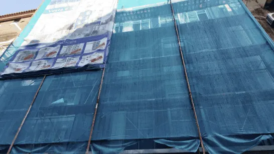 فيستا ٢ — construction update 5
